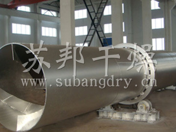 渣糟類專用干燥設備生產線