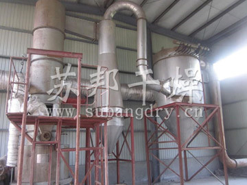 磷酸氫鈣專用干燥設備