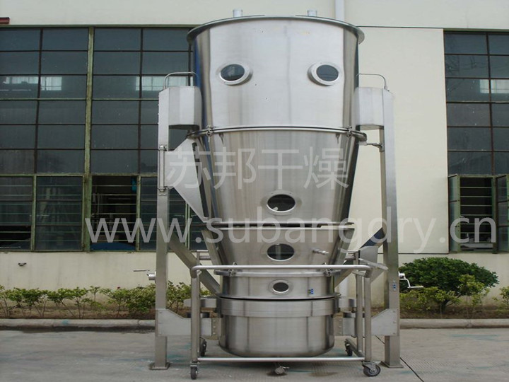 DLB底噴流化床包衣機(jī)