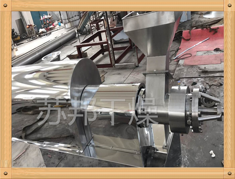 螺桿擠壓造粒機-常州市蘇邦干燥設備有限公司