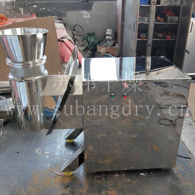 ZL系列旋轉(zhuǎn)式制粒機