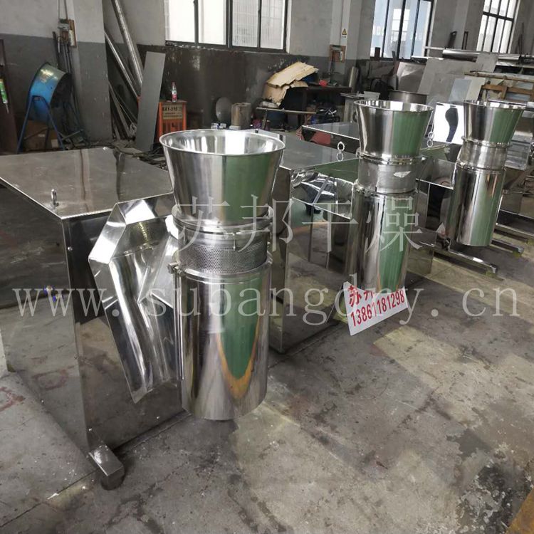 ZL系列旋轉(zhuǎn)式制粒機