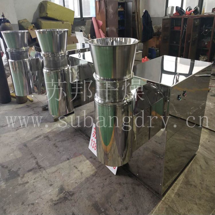 ZL系列旋轉(zhuǎn)式制粒機