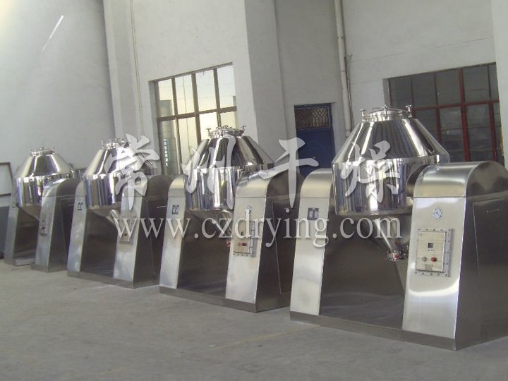 SZG系列雙錐回轉真空干燥機